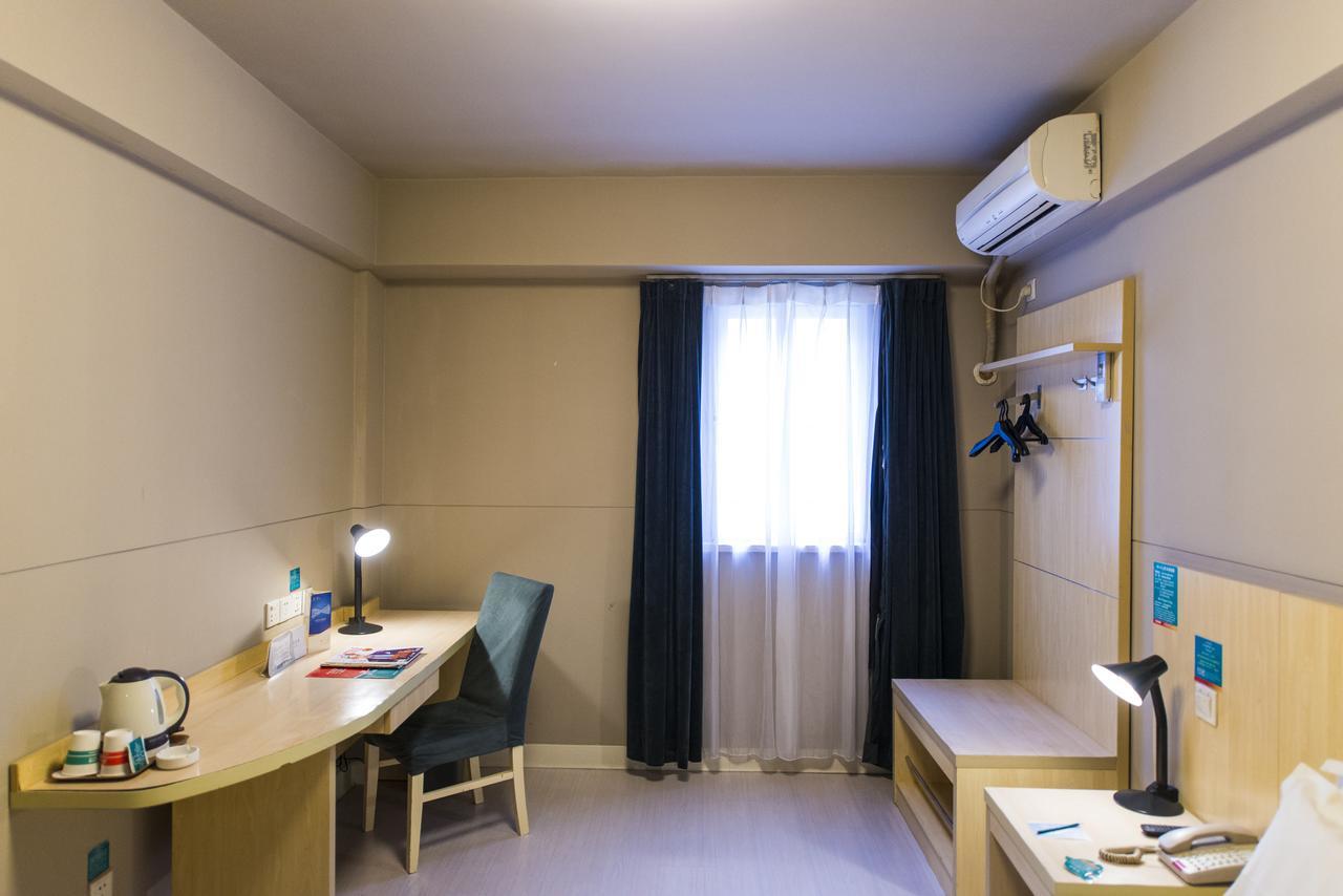 Jinjiang Inn Select Wuwei Railway Station Εξωτερικό φωτογραφία