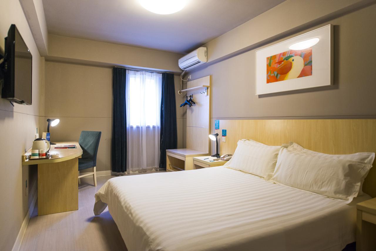 Jinjiang Inn Select Wuwei Railway Station Εξωτερικό φωτογραφία