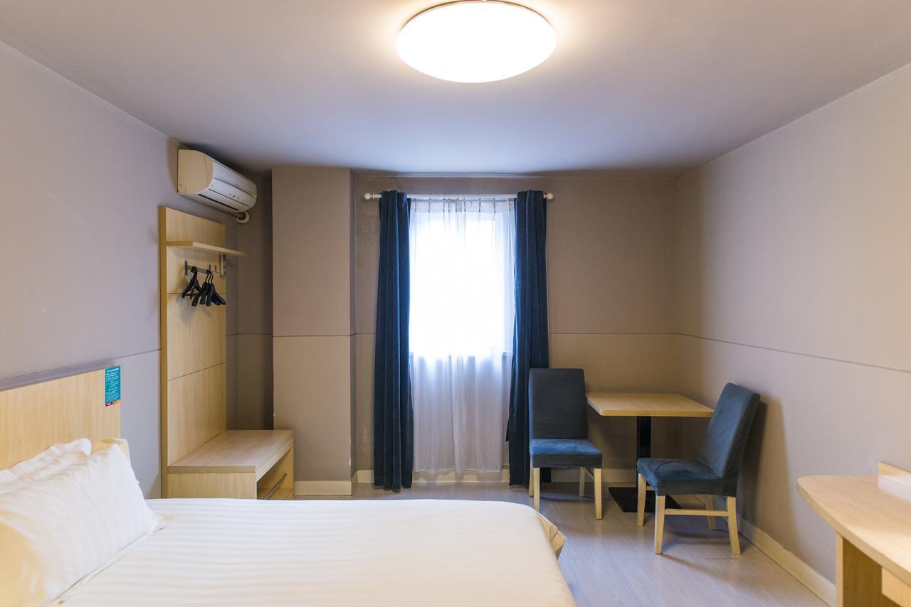 Jinjiang Inn Select Wuwei Railway Station Εξωτερικό φωτογραφία