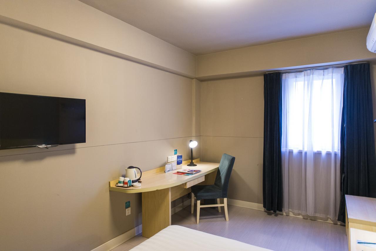 Jinjiang Inn Select Wuwei Railway Station Εξωτερικό φωτογραφία